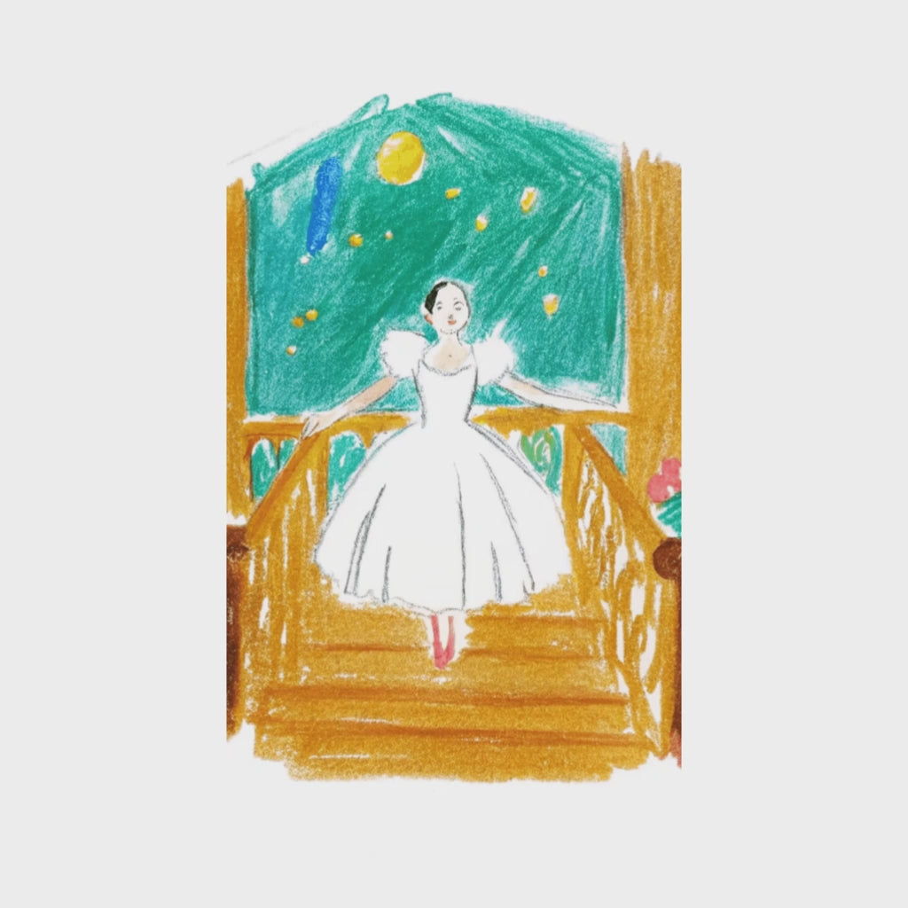 Dancing Queen